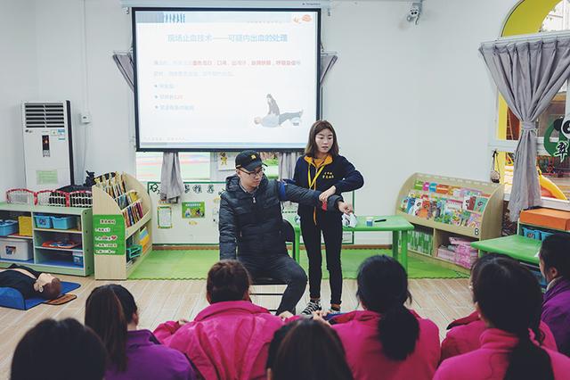 一切为了孩子|重庆交通大学幼儿园举行团体急救培训课